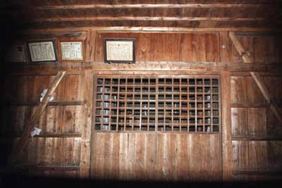 熊野神社拝殿内部