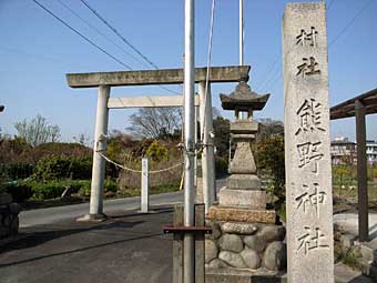 熊野神社鳥居