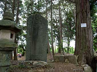 熊野神社参道