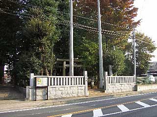 熊野神社遠景