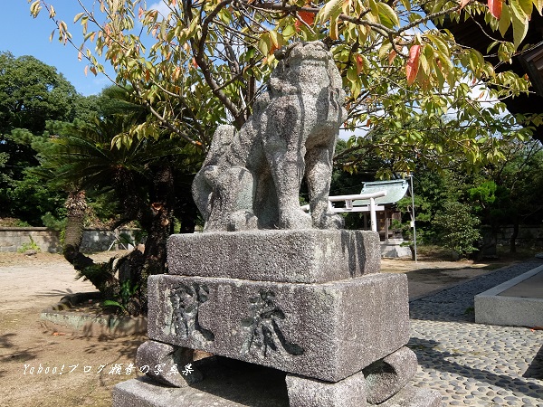 磯崎神社狛犬左