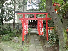 熊野神社