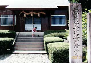 熊野神社拝殿