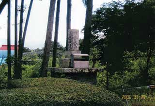 熊野神社