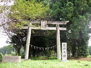 熊野神社鳥居