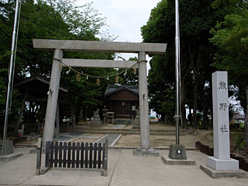 熊野社鳥居