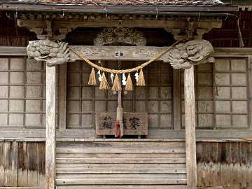 熊野神社拝殿