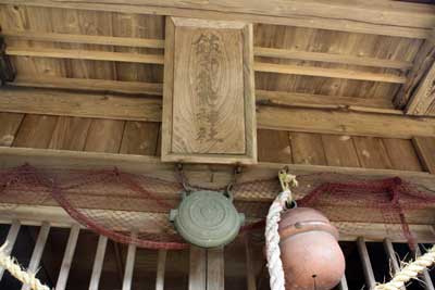 熊野神社神額