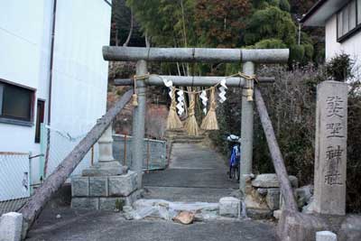 熊野神社参道入口