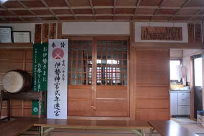 熊野神社拝殿内部