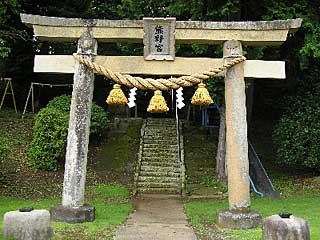 熊野神社鳥居