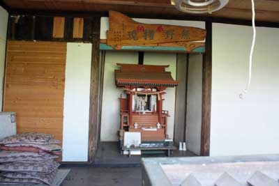 熊野神社本殿