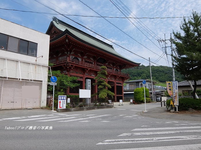 甲斐善光寺