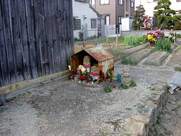 熊野神社