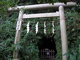 熊野権現社（荏柄天神社境内社）