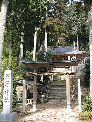 熊野神社鳥居