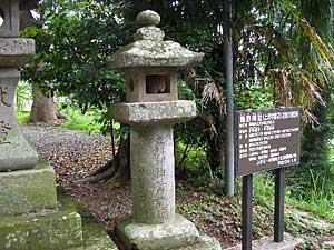 熊野神社石灯籠