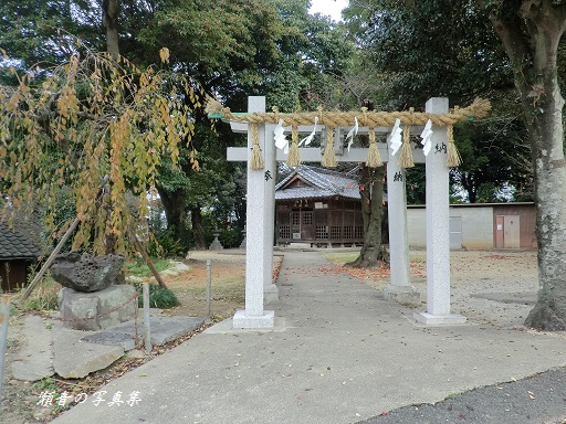 熊野神社