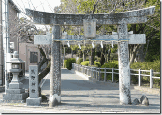 熊野神社一の鳥居