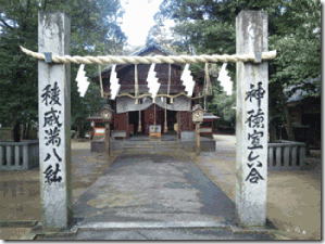 熊野神社一の鳥居