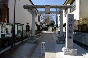 熊野神社鳥居