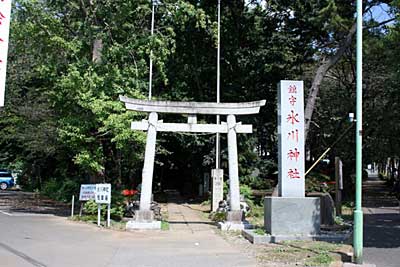 氷川神社鳥居