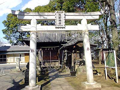 熊野神社鳥居