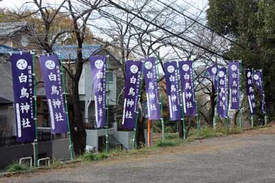 熊野社参道