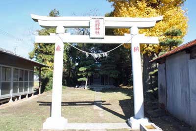 熊野神社鳥居