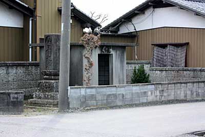 熊野神社