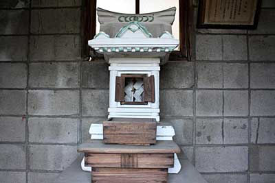 熊野神社本殿