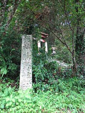 熊野神社社標