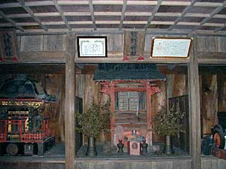 熊野神社本殿