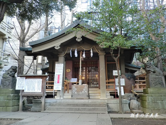 稲荷鬼王神社の御拝殿