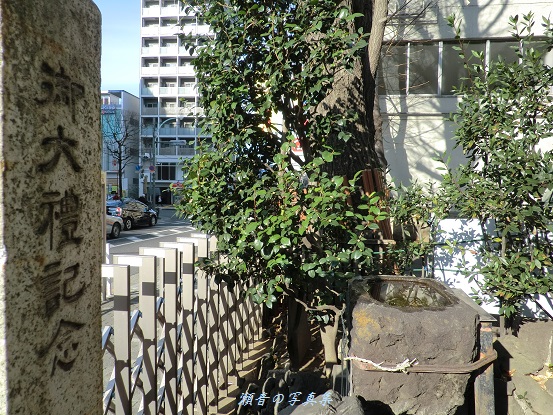 鬼王神社の水鉢