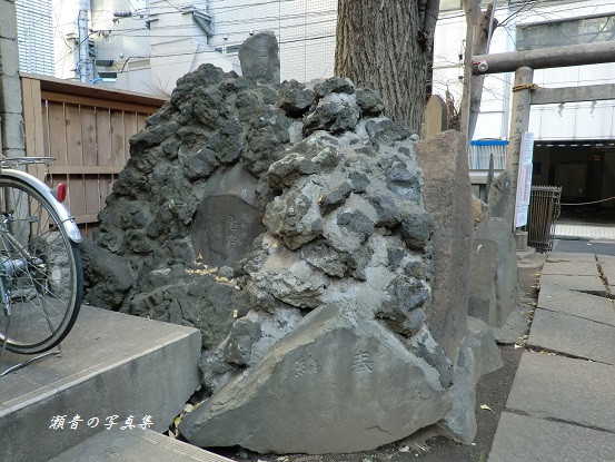 浅間神社