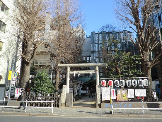 鬼王神社鳥居