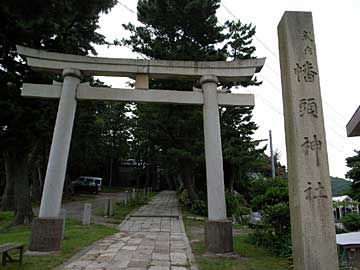 幡頭神社鳥居