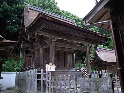 幡頭神社