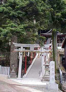 新宮神社