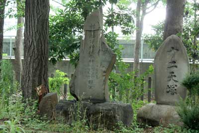 船方神社の十二天塚