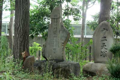 船方神社の十二天塚