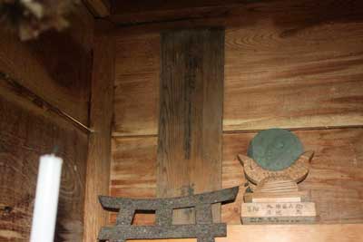 熊野神社本殿内部