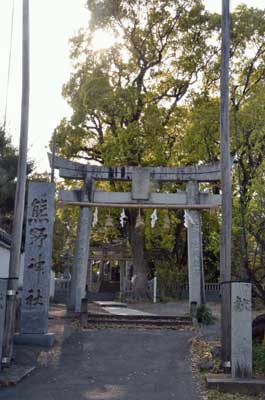 熊野神社鳥居