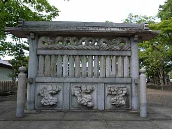 十二所神社蕃塀