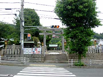 熊野神社