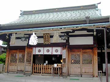 熊野神社