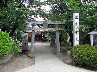 熊野神社鳥居