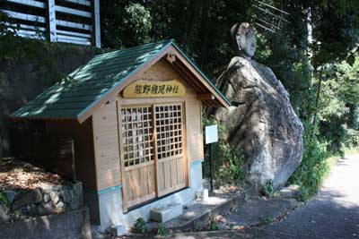 熊野権現神社拝殿