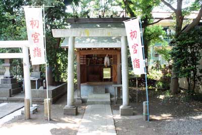 神明宮（伊豆美神社境内社）